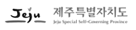 jejuƯġ
